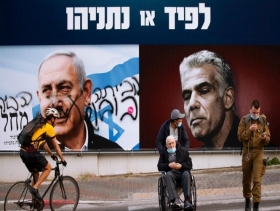 الانتخابات الإسرائيلية: معركة الحصول على المقعد الـ61