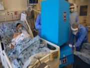 الصحة الإسرائيلية: 679 إصابة جديدة بكورونا والفحوصات الإيجابية 1.7%