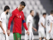 المنتخب البرتغالي يتفوق على نظيره الأذربيجاني بهدف وحيد