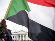 "السودان بات مؤهلا للإعفاء من ديونه الخارجية"
