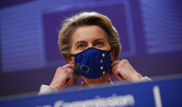 الاتحاد الأوروبيّ يمنع صادرات لقاح 