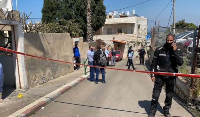 مقتل شاب برصاص الشرطة في حيفا