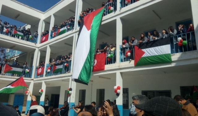 يوم الأرض: منع وقفة تضامنية في المغرب ومُدن تونسيّة تُحييه 