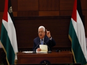 "محمود عباس يوبّخ رئيس الشاباك ويرفض إلغاء الانتخابات"