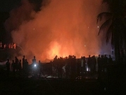 بنغلاديش: مصرع 3 أشخاص جراء حريق بسوق قرب مخيم للروهينغا 