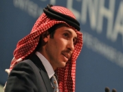 الأردن: اعتقال مسؤولين والجيش يحذّر الأمير حمزة