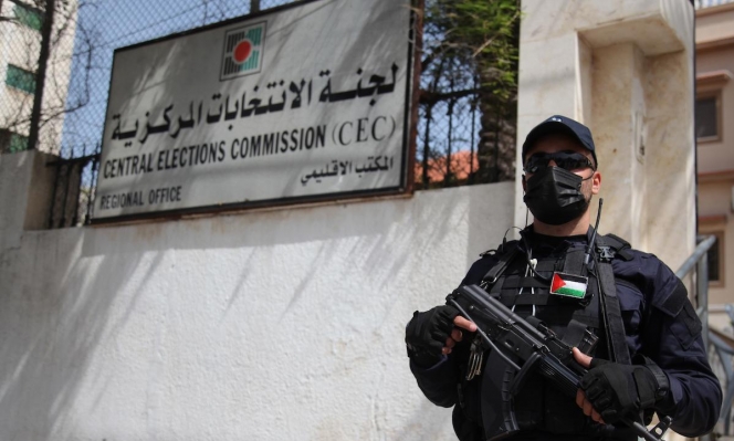 الانتخابات الفلسطينية: الإعلان الرسمي عن القوائم الانتخابية الثلاثاء المقبل