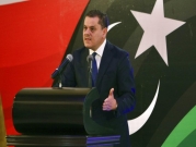 طرابلس تدعو الدول إلى إعادة فتح سفاراتها