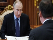 بوتين يوقّع قانونا يتيح له البقاء في السلطة حتى 2036 