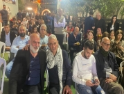 باقة الغربية: المئات يشاركون بالمهرجان الاحتفاليّ بمعانقة الأسير رشدي أبو مخ للحرية