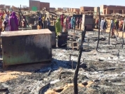 40 قتيلا إثر أعمال عنف قبلي في دارفور خلال 3 أيام
