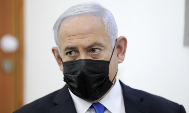 نتنياهو يتهم النيابة العامة الإسرائيلية بمحاولة الانقلاب على الحكم