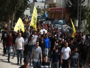 تشييع جثمان الشهيد أسامة منصور في بلدة بدّو قرب القدس