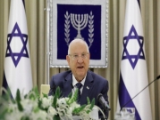 الرئيس الإسرائيلي يكلف نتنياهو بتشكيل الحكومة