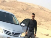 مصرع شاب عربي من النقب في حادث عمل