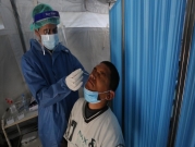 الصحة الفلسطينيّة: 26 حالة وفاة بكورونا و1502 إصابة جديدة