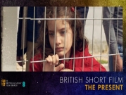فيلم "الهدية" الفلسطيني يفوز بجائزة "بافتا" البريطانية