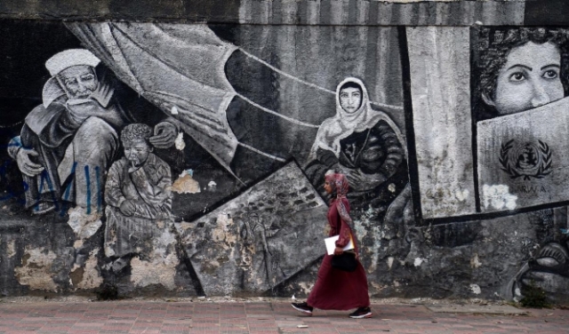جدارية في غزة 