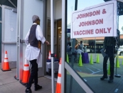 "جونسون آند جونسون": وفاة شخص بأميركا وتأجيل إطلاق اللقاح في أوروبا