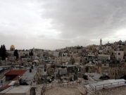 "الأغلبية اليهودية": معايير البناء في القدس تتجاهل الفلسطينيين