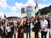 "يوم استقلالهم يوم نكبتنا": مسيرات وفعاليات في قرى مهجرة الخميس