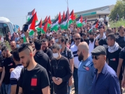 "يوم استقلالهم يوم نكبتنا": مسيرات العودة إلى الدامون وحطين واللجون