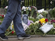 "بي بي سي" تلقت حوالي 110 آلاف شكوى جراء تغطيتها وفاة الأمير فيليب 