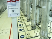 إيران تعلن تخصيب اليورانيوم بـ60%: مداولات بالكابينيت الإسرائيليّ الأحد
