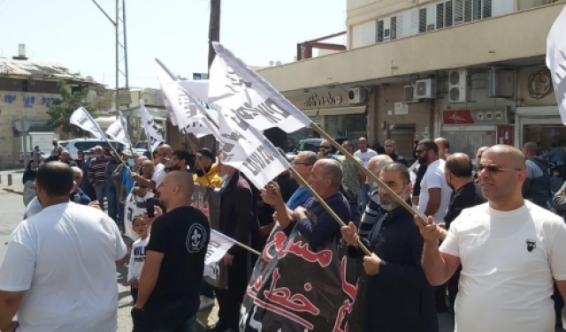 يافا: تواصل الاحتجاج ضد سياسات شركة 