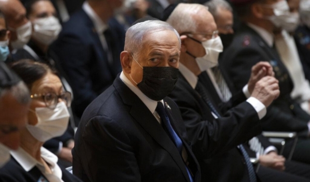 إردان: إسرائيل غير راضية عن تقدم مفاوضات فيينا
