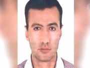 إيران تسلّم الإنتربول طلبا لاعتقال متورط بهجوم نطنز