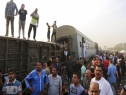 مصر: ارتفاع عدد قتلى انقلاب القطار إلى 11 واستقالة رئيس هيئة سكك الحديد