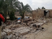 إيران: زلزال بقوة 5.9 يضرب محافظة بوشهر ولا أنباء عن إصابات
