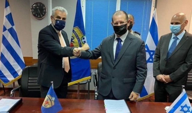 إسرائيل واليونان توقعان صفقة أمنية ضخمة