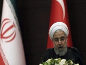 طهران ترحب بحوارٍ مع الرياض ولا تعلّق على تقارير "لقاء بغداد"