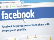 "فيسبوك" تسعى للنفوذ أكثر في "بودكاست" و"غرف المحادثة"