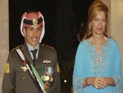 الأردن: انتهاء التحقيقات مع 18 موقوفا على خلفيّة قضيّة الأمير حمزة
