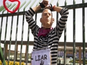 نتنياهو يحشد الدعم لمشروع قانون "الانتخابات المباشرة"