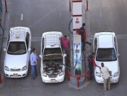 ارتفاع أسعار البنزين في مصر بنسبة 4%