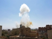 الحوثيون يعلنون استهداف قاعدة الملك خالد الجويّة السعوديّة 