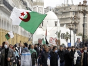 الجزائر: العاصمة تتظاهر في "الجمعة 114" للحراك الاحتجاجيّ
