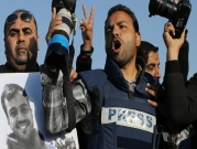 ارتفاع عدد الصحافيين المعتقلين في سجون الاحتلال إلى 28