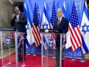 "إسرائيل لن تلتزم بالاتفاق النووي.. وعملياتها ضد إيران ستستمر"