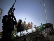 الجيش الإسرائيلي: حماس تعمل على تحسين دقة مقذوفاتها