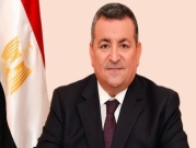 وزير الإعلام المصري يقدّم استقالته "لظروف خاصة"