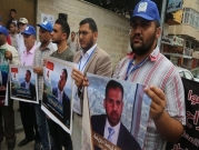 إصدار أمر اعتقال إداريّ لمدة 3 أشهر بحق الصحافيّ الريماوي