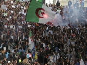 الجزائر: تفكيك خلية "انفصاليّة" حضّرت "لتنفيذ تفجيرات" وسط الحراك الاحتجاجيّ
