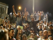 احتفال المقدسيين بإجبار سلطات الاحتلال على إزالة السواتر الحديدية من باب العامود