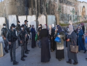 "هيومن رايتس ووتش": إسرائيل تمارس الأبارتهايد والاضطهاد بحق الفلسطينيين