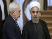 الحكومة الإيرانية تطلب التحقيق في "مؤامرة" تسريب ظريف